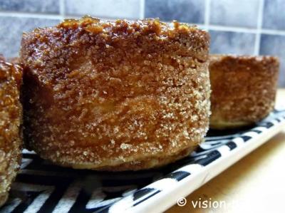 Kouign amann 1